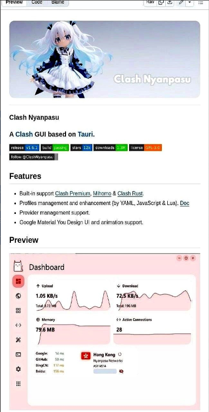 “50MB秒变1MB，凭啥？”
Electron被Rust一脚踹下桌。
Taur