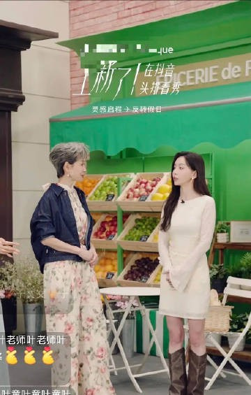 浪姐公演舞台是录音











你敢信？浪姐的舞台竟然是这样操作的！是