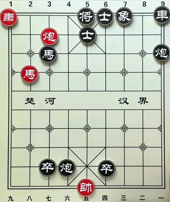 红方就凭双炮一马来取胜，感觉有点不可思议！黑方是两卒到了九宫，好在黑车被炮堵住了