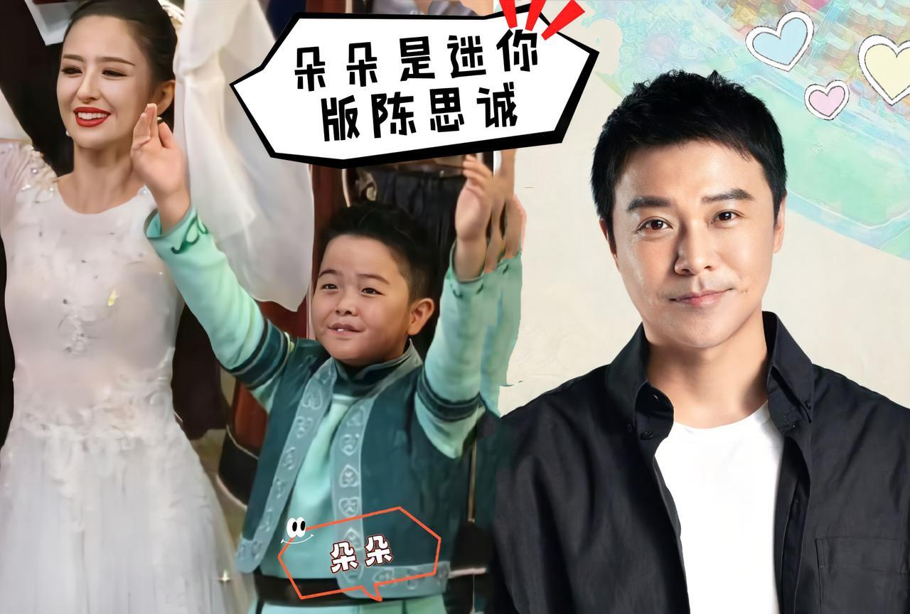 不得不说陈思诚基因强大，儿子朵朵不管是五官还是笑容、气质哪哪都像他，活脱脱一个迷