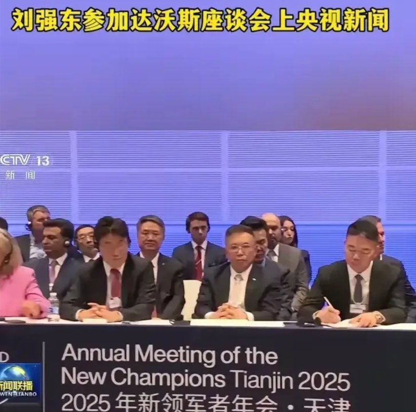 刘强东再次出现这个镜头，付出了低调，也付出了高调！
刘强东自出现争议之后，许久没