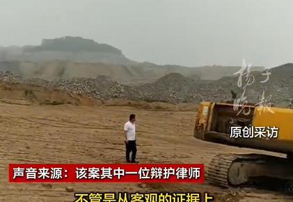 村民获赔后被判刑案二审检方撤回抗诉，村民获赔后被判刑案维持无罪判决
山东一村民遭