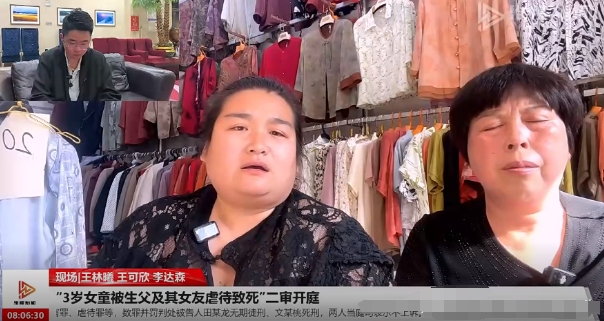 朋友们可别被田某龙这波操作给骗了，他上诉，纯粹就是在为自己的罪恶讨价还价。之前在