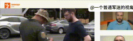 乌克兰怪事：逃兵成英雄，谴责反成罪？











乌克兰现在简直是颠倒