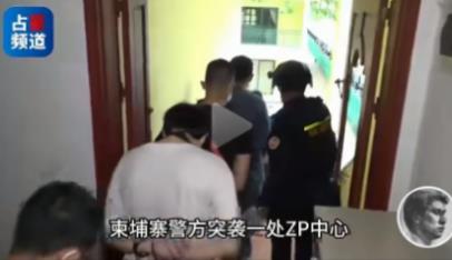 有人说柬埔寨洪家会倒台，你们想多了，现在的洪家领导下的柬埔寨已经完全倒向了美国，