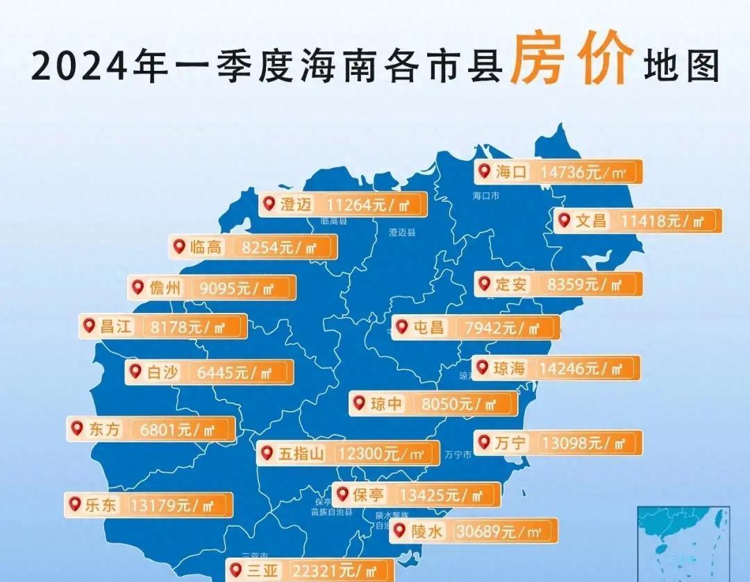 海南封关对三亚的房价能有多大影响？
海南封关对三亚房价可能产生多方面影响，总体而
