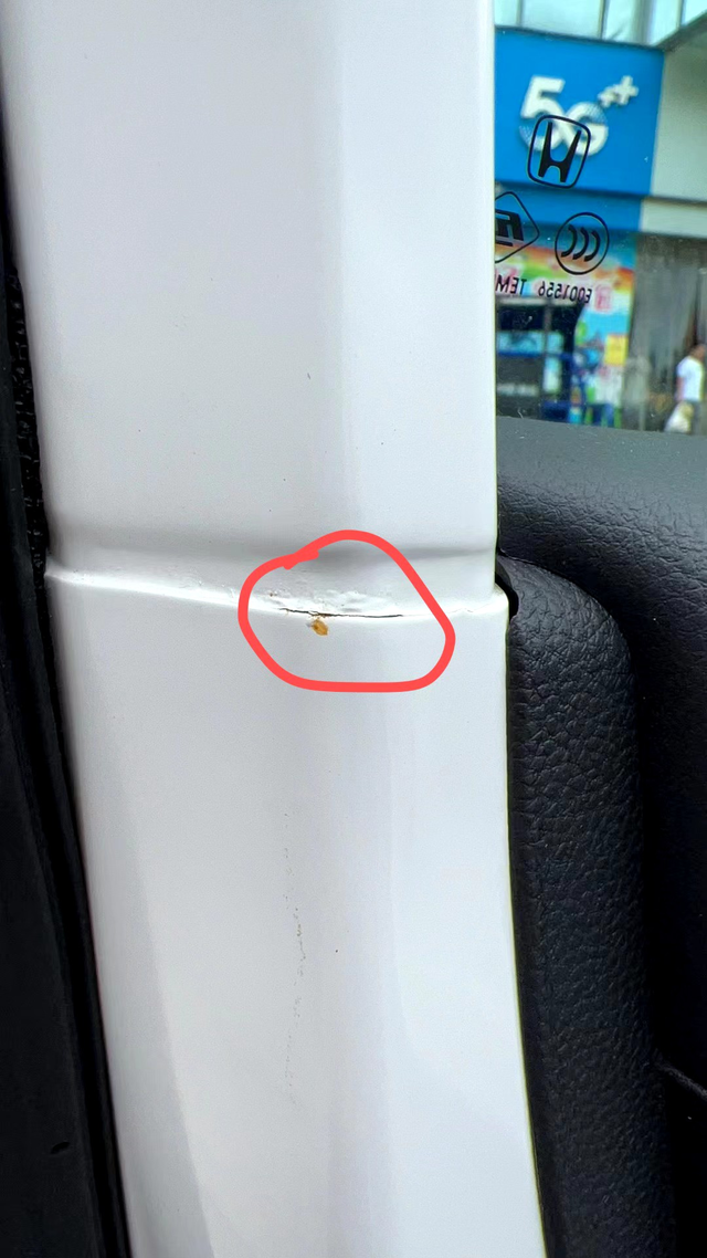 思域车门焊接处爆漆
请问你们的思域车门的焊接处油漆有没有爆裂的问题，我在几个思域