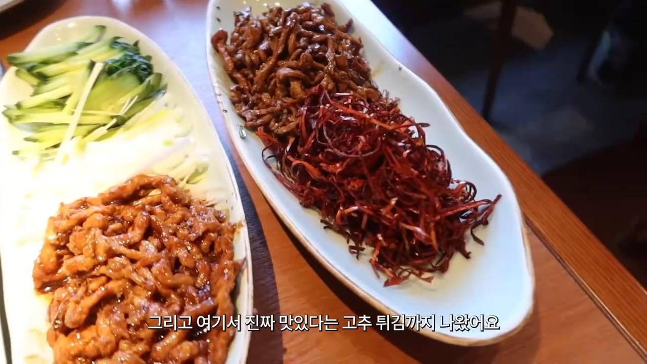 韩国美女姐妹到哈尔滨旅游，因为看了韩国名厨白钟元的节目，所以她们打算白钟元吃什么