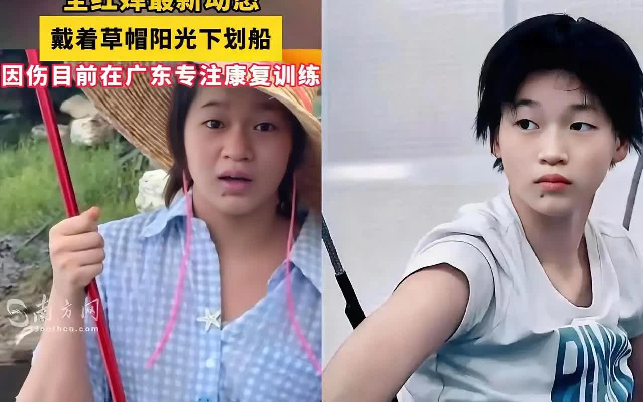 陈若琳后槽牙都快咬碎了

她原以为

全红婵就偶尔划划船

随便放飞