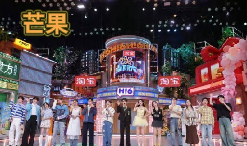 万万没想到啊！
没想到《王牌对王牌》率先出圈的不是王牌家族，而是演播厅撞了《你