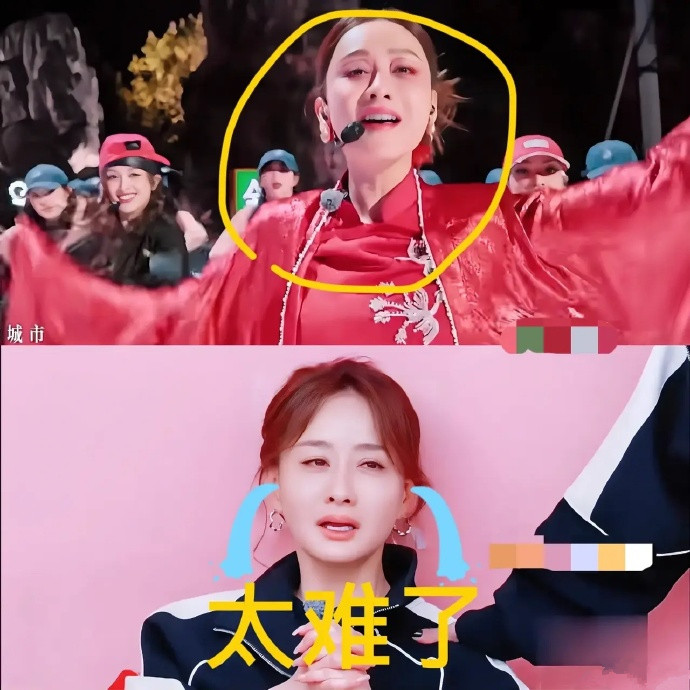 终于有人不惯着陈德容了
