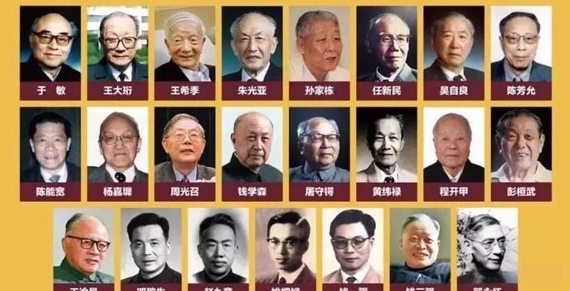 #何祚庥和于敏两位科学家谁的贡献大？#  于敏先生被公认为氢弹研究的核心人物，承