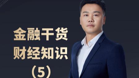 房貸利率 3.3%，还需提前还吗？