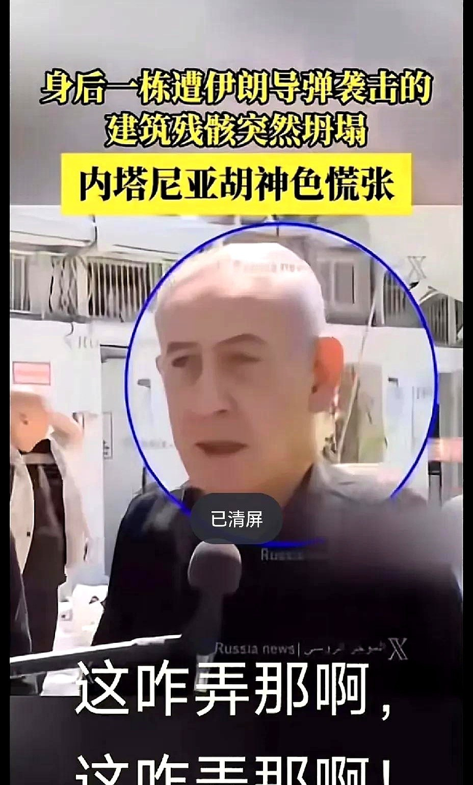 朗哥喝水难，愁死个人了！











朗哥那地方，大的没边儿，喝水却是