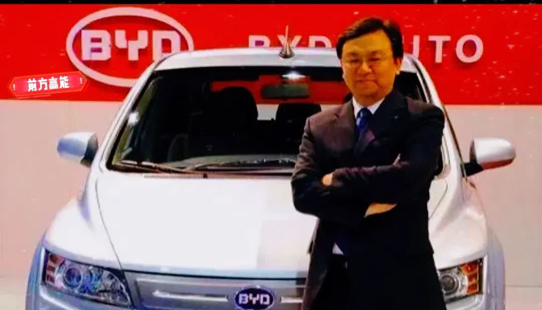 总有人问：比亚迪为啥这么重要？

答案太燃了！它的意义可不只是造车，而是用实