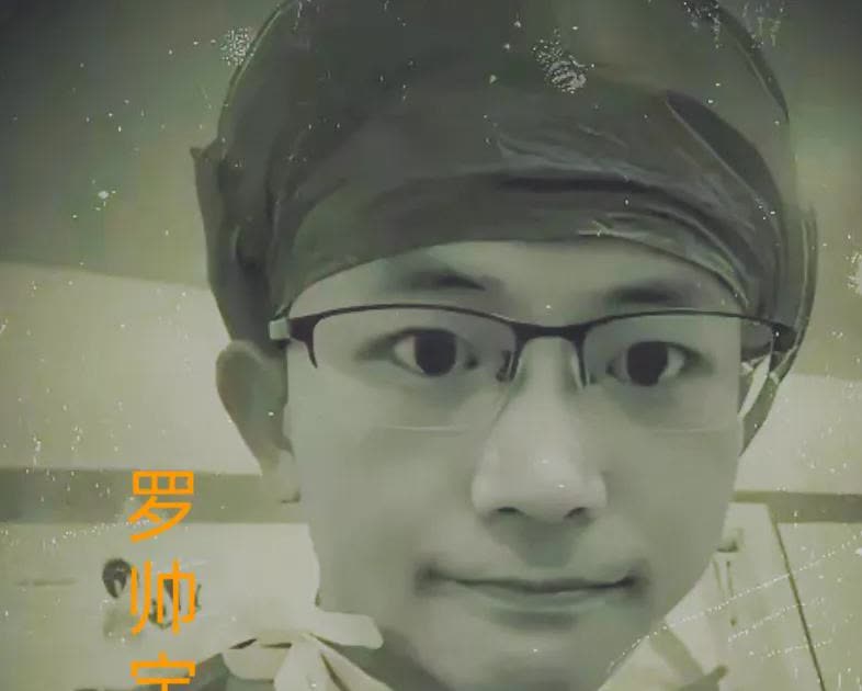 28岁的罗帅宇，永远的28岁，不会再有更改！

他为了不愿与社会同流合污，为