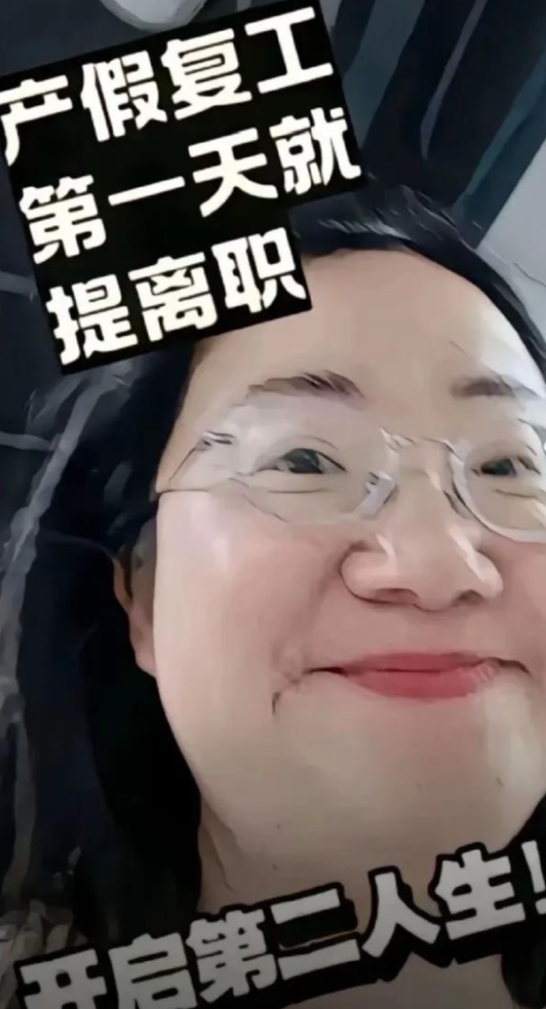公司终于决定不招已婚未育女性了，包括只有1个孩子的。
而且还决定即使招了未婚女性