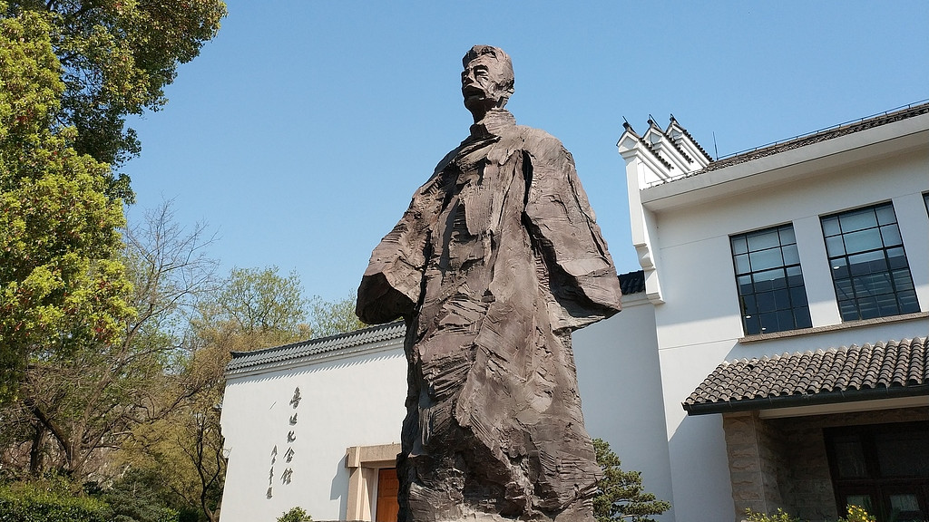 鲁迅先生：有了丈夫，有了情人，有了儿女，而后真的爱情才觉醒