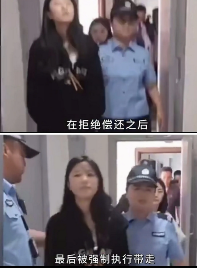 湖南高院直播离婚彩礼退还案例，女方拒绝退还四十多万彩礼，被法院强制带走，拘留十五