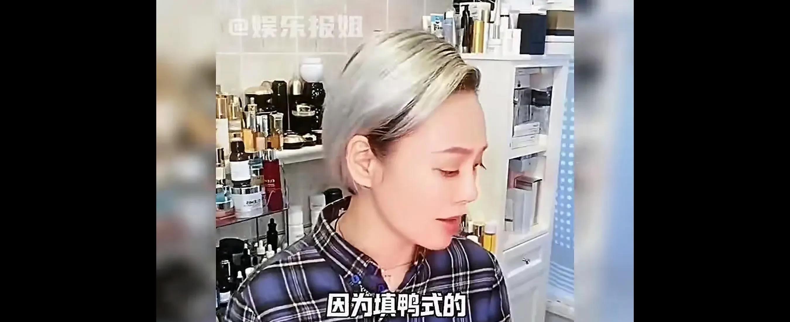宁静说自己再不演戏的原因是行业里太多业余的人了！

宁静在直播的时候提到了自