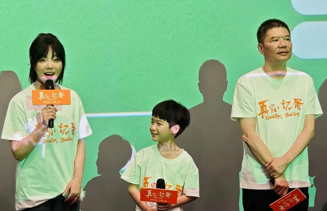 8月22日，电影《再见，坏蛋》在西安的长安国际影城(盛安广场店)举行了路演。编剧