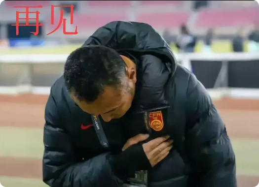 U17国青主帅上村健一发文告别中国足球了，他应该也知道接下来的两年U20国青主帅
