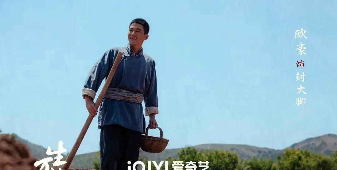 《生万物》最大的败笔，竟然被所有人都忽略了。
宁学祥家，3个孩子，一个儿子两个姑