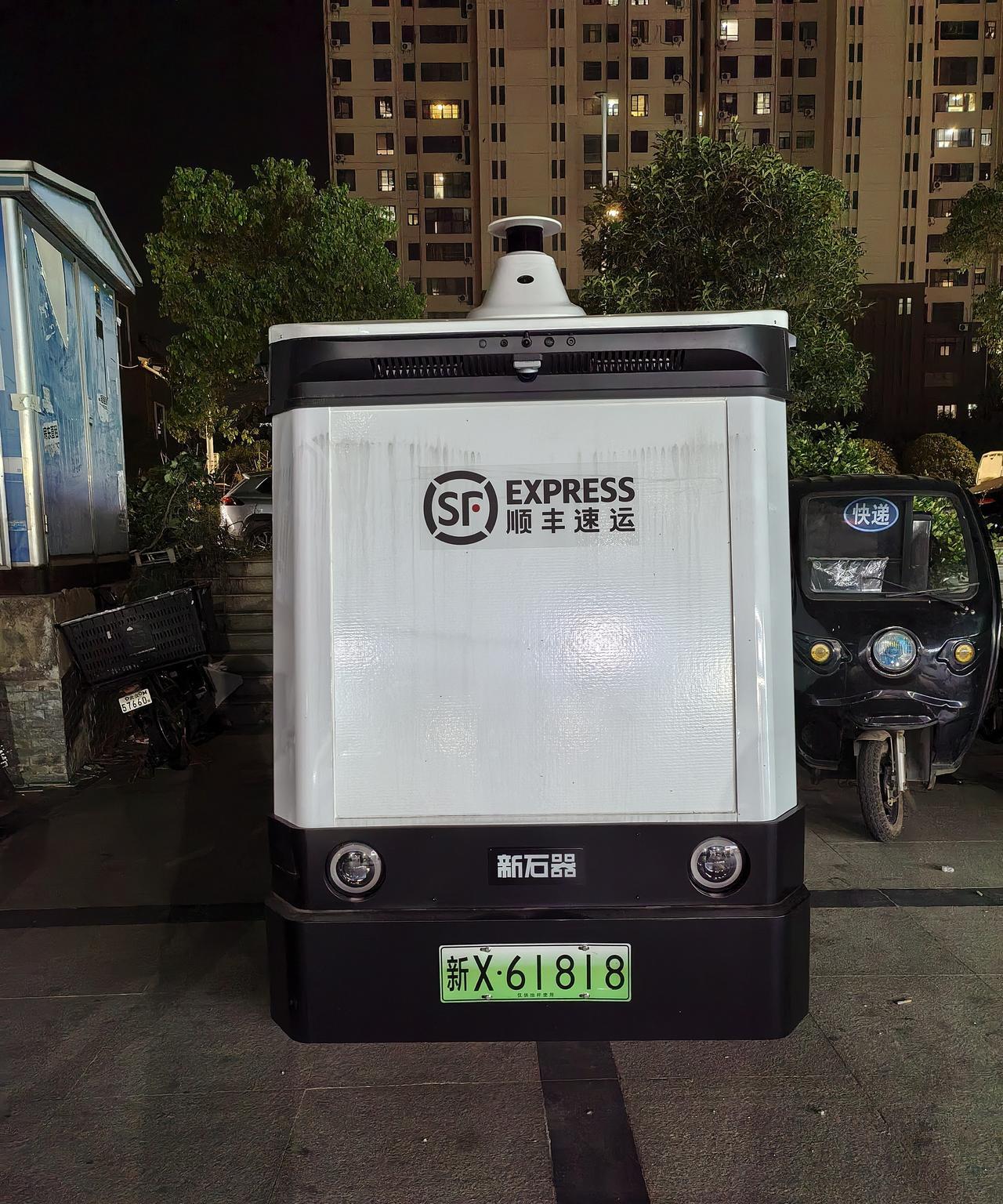 新X是哪里的车牌？
不会是新疆的吧！