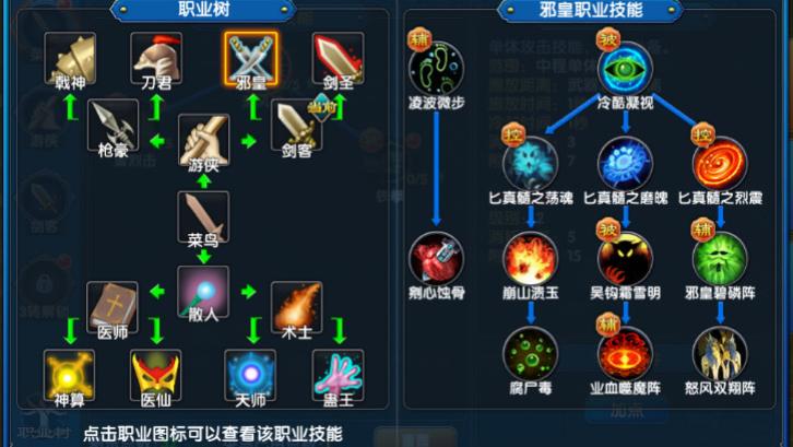 江湖启新篇！《武林外传十年之约》新区「千里横行」11.5 13: 00 邀你闯荡