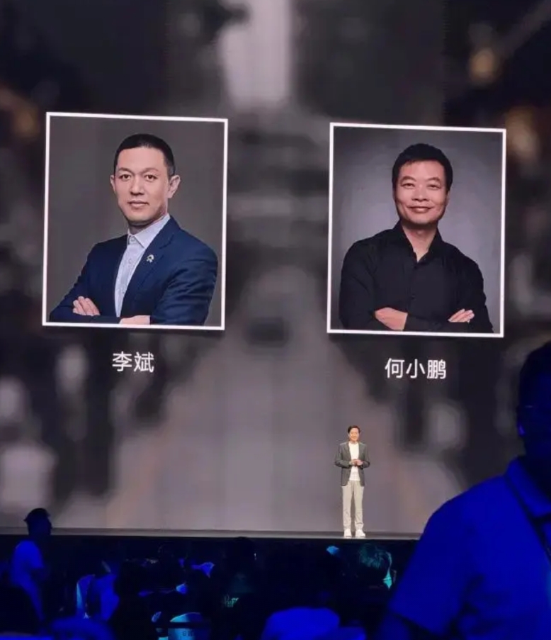 YU7的巨大成功，新势力这哥仨要遭重了吧
理想:二季度销量已经不及预期，二个月后