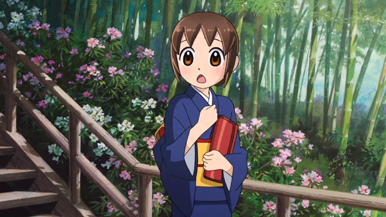 温泉屋的小老板娘