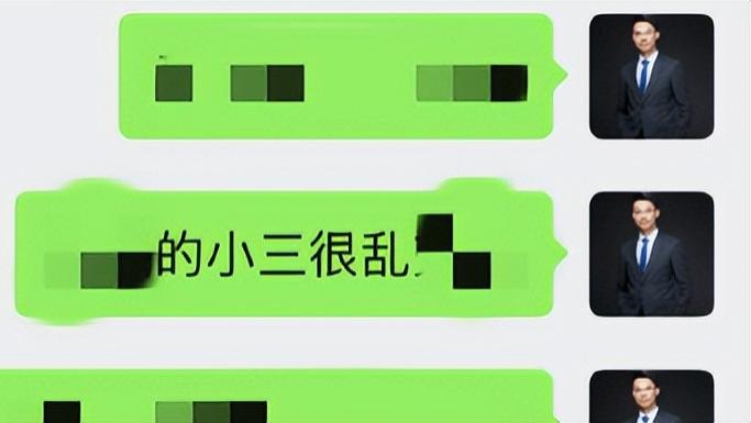 上海婚姻家事律师梁聪律师团队原创：最滥椒、手段最狠的小三