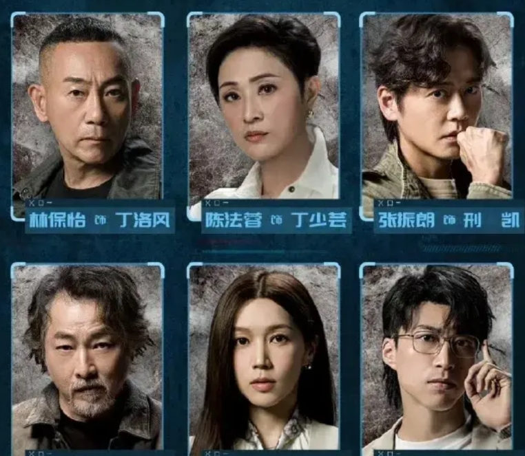 《刑侦12》播出过半，最大的感受是如果不是心理上有点问题都当不了警察。冲着林保怡