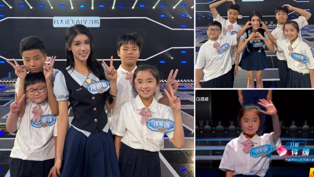 为有博学善思，方能“一站到底”——大连市小学六年级学生许颂的成长密码