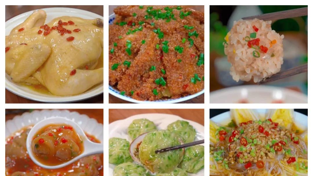 春天太适合吃蒸菜了，简单蒸一蒸就好美味，口口清香软糯，特下饭