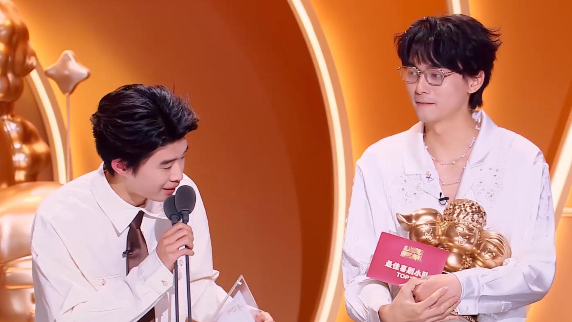 《喜人奇妙夜2》总决赛与颁奖典礼：又到了喜剧人泪洒舞台的时刻；获奖感言变为各种对搭档的“表白”