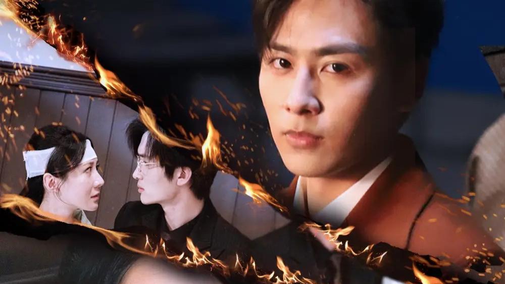 《故园梦蝶付东流》一场穿越时空的爱恨迷局