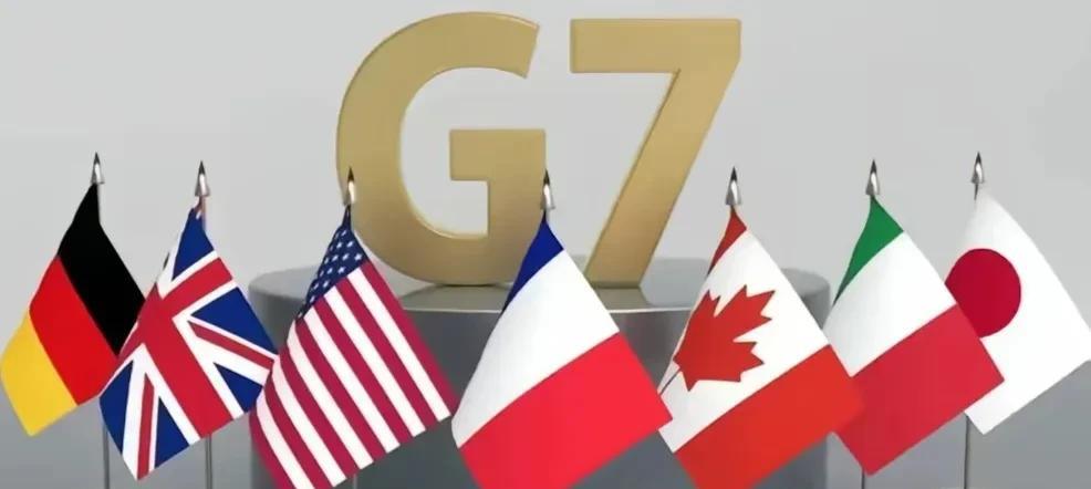 G7（七国集团）是由世界七大发达国家经济体组成的国际组织，成员国包括以下七个国家