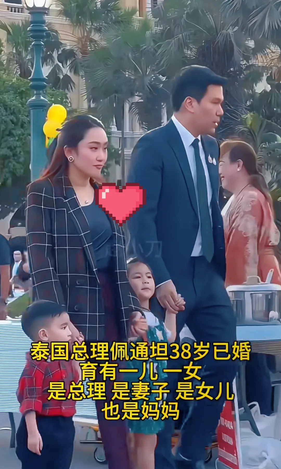 佩通坦离职，孩子遭殃，家庭破碎？











佩通坦要走了！想象一下，