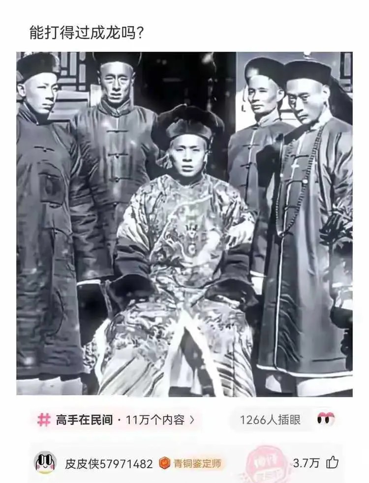 他们能打过成龙，但是绝对打不过泰森！