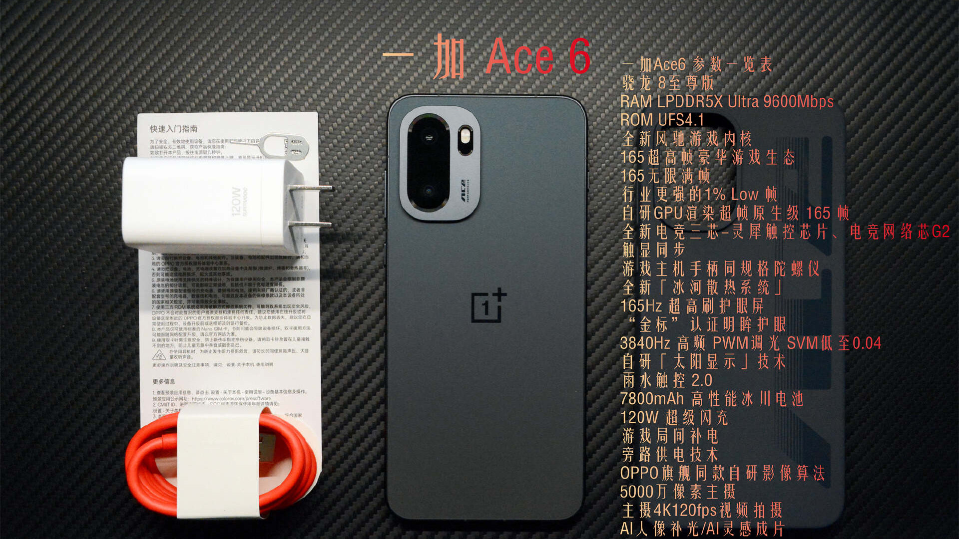 年末最后福利！双 12 数码合集，挽救双 11 错过的遗憾