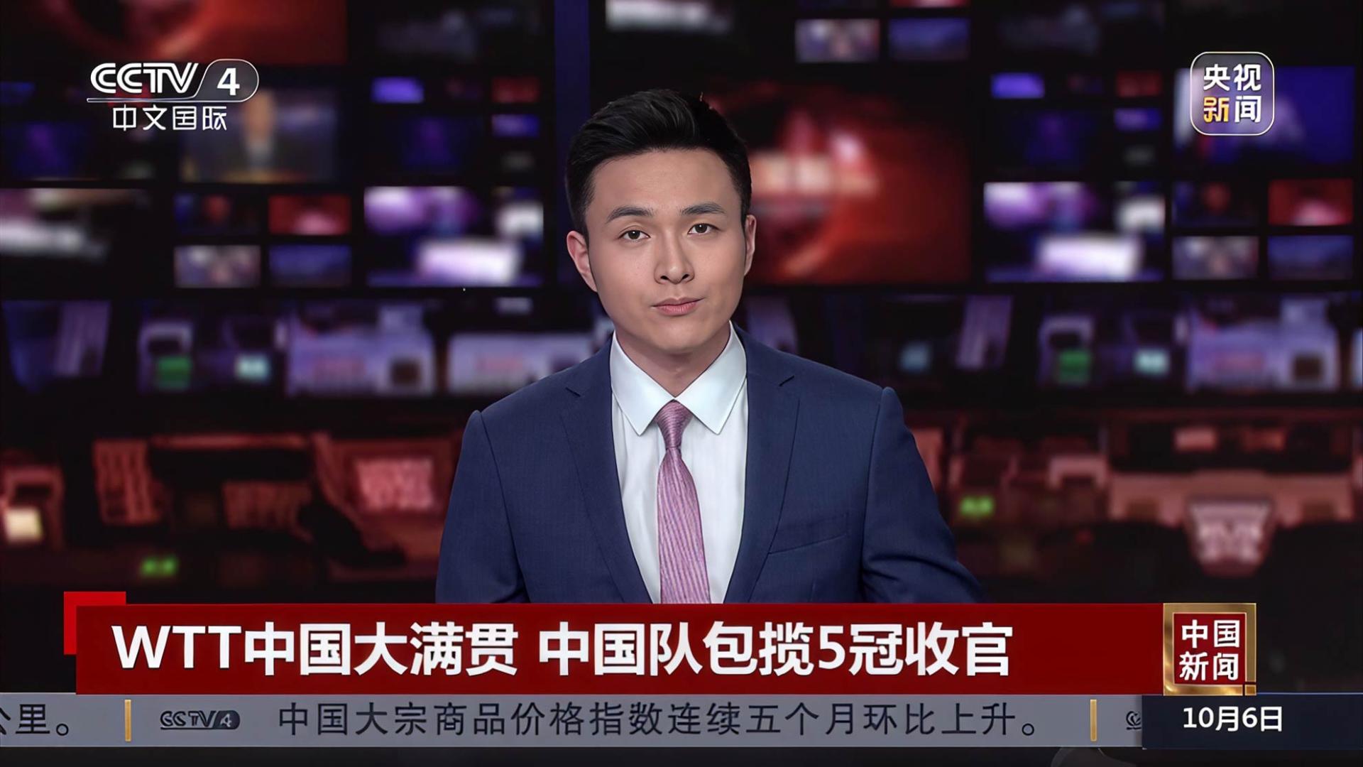 祝贺！王楚钦和王曼昱夺得WTT中国大满贯男、女单打冠军