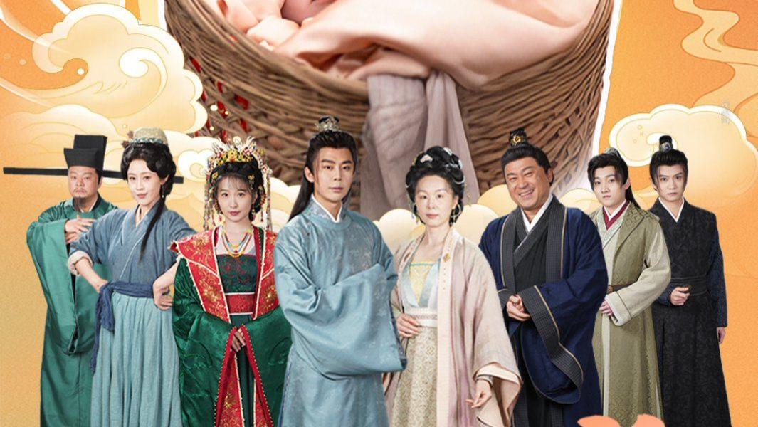 高清短剧《天降锦鲤旺全家》短剧完整版全60集资源--奇幻与温情交织的家庭传奇