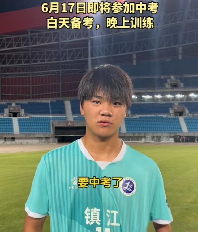 苏超最年轻的球员有多大？高中生？不！是2009年10月出生的初三学生张国庆，不满