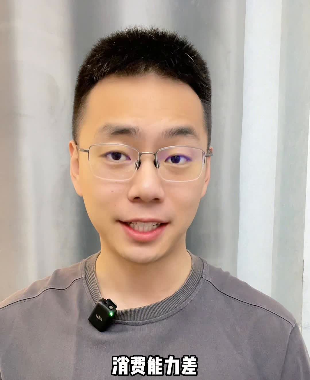 新能源汽车越卖越贵，10万以下新车屈指可数。
现在的新能源车真的是越卖越贵，就