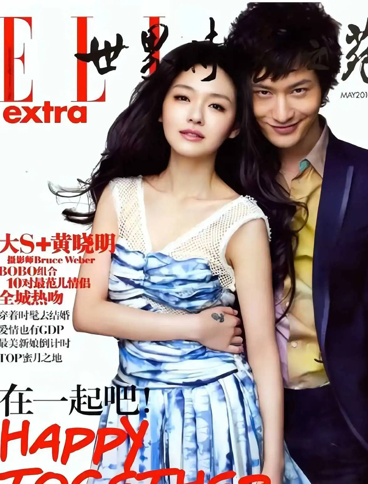 黄晓明当年确实很帅气！