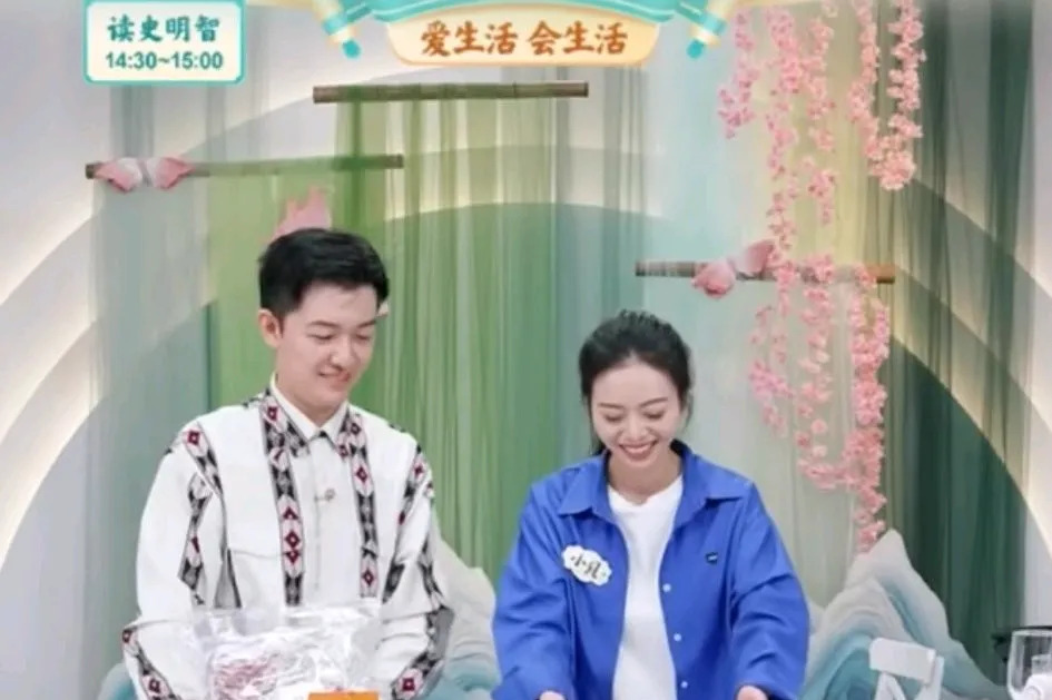 董宇辉员工云南行行程保密











什么？董宇辉团队成员的云南之行竟
