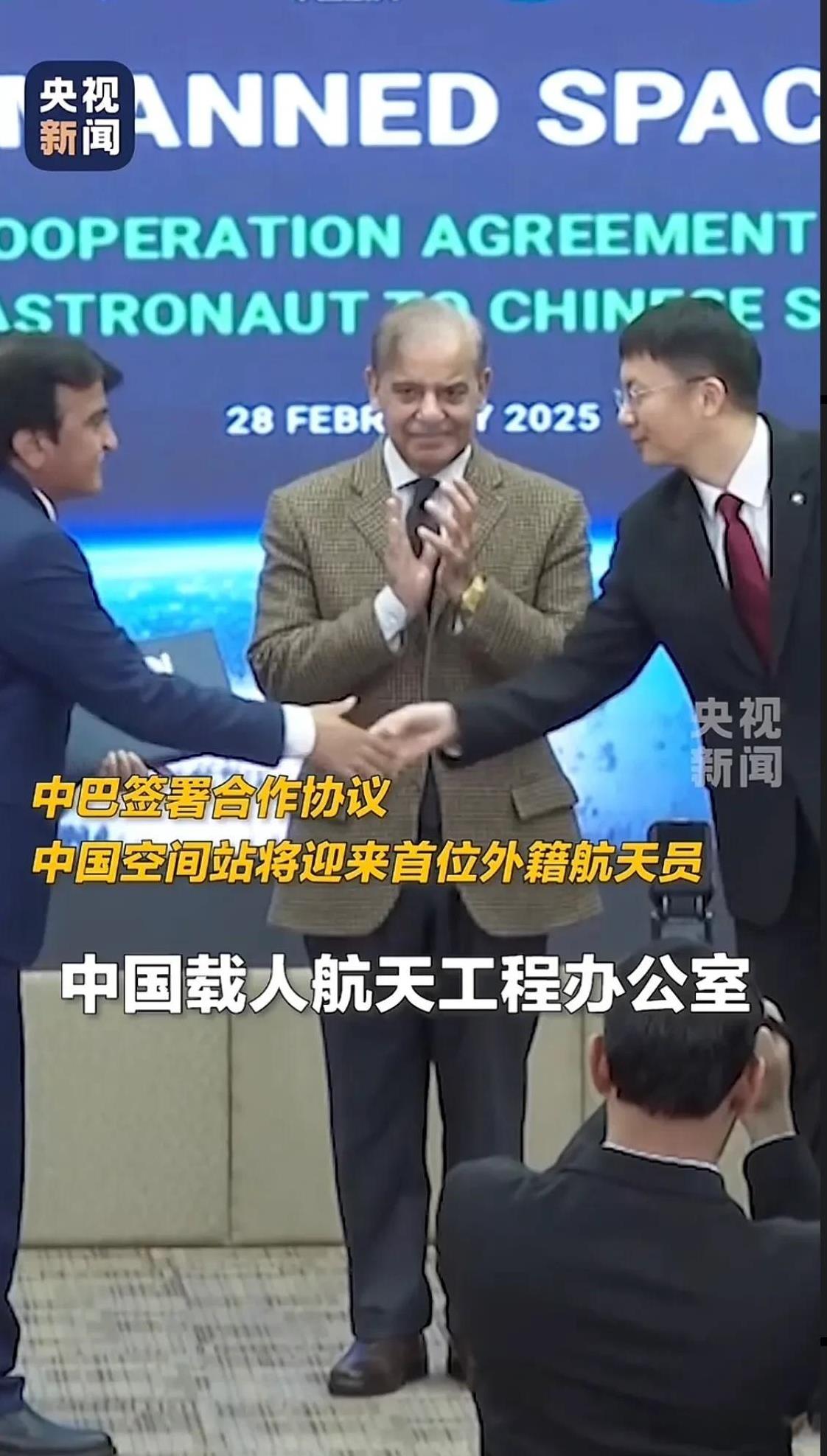 我敢打百分之百包票，未来三年我们中国真有事，只有两个国家可以真正帮到我们。一个就