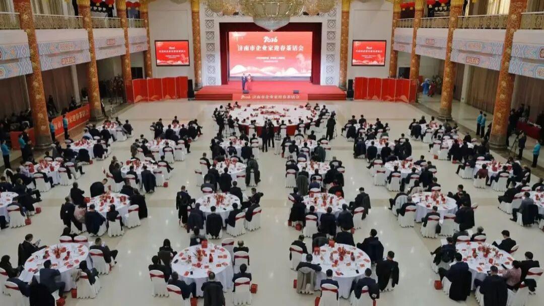 张泉董事长参加2026年济南市企业家迎春茶话会