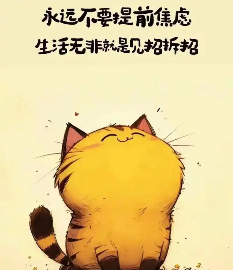 多般配的一对啊，咋就跳河了呢？不知道因为什么琐事，这么帅的男孩子竟然选择了轻生，